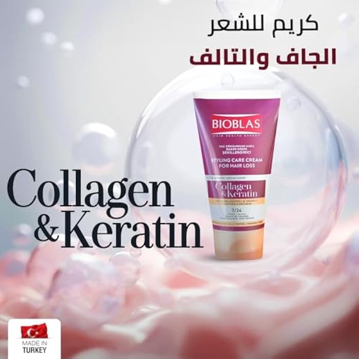 Biobalance Styling Care Cream with Collagen and Keratin 150 ml - Image 2